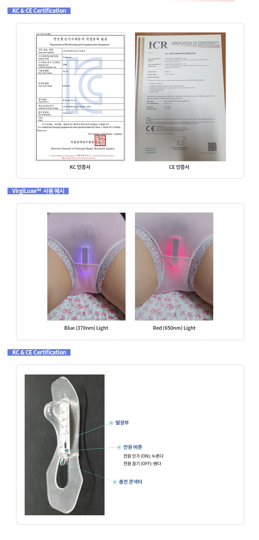 제품 상세이미지